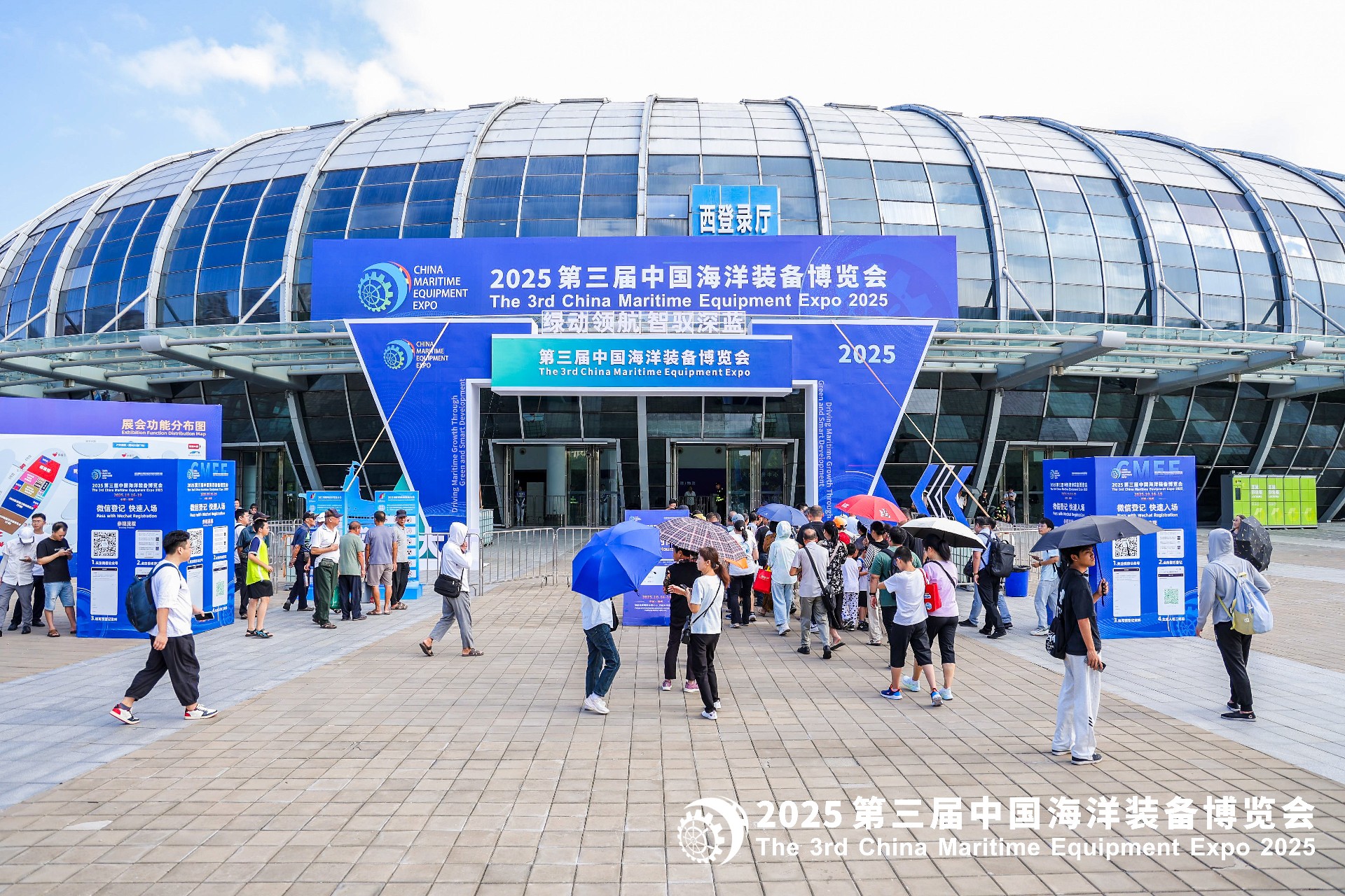 微信圖片_20251020141442_256_138.jpg
